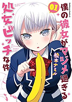 f:id:natsuki-k-940:20170515143556j:plain f:id:natsuki-k-940:20170515143556j:plain
