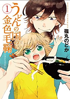 f:id:natsuki-k-940:20170515145325j:plain f:id:natsuki-k-940:20170515145325j:plain