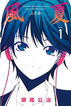 f:id:natsuki-k-940:20170515151607j:plain f:id:natsuki-k-940:20170515151607j:plain