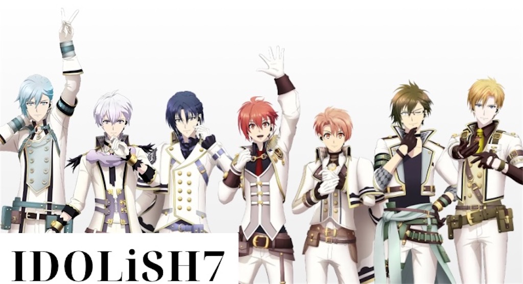 f:id:natsuki125:20230601122008j:image f:id:natsuki125:20230601122008j:image
