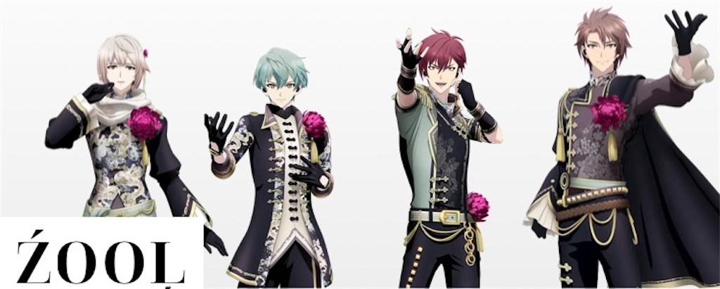 f:id:natsuki125:20230601122026j:image f:id:natsuki125:20230601122026j:image