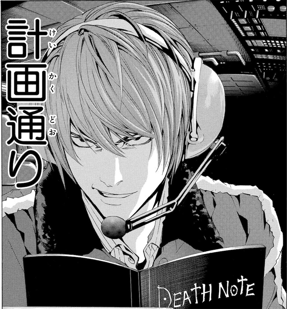 f:id:natsuki125:20230921194505j:image f:id:natsuki125:20230921194505j:image