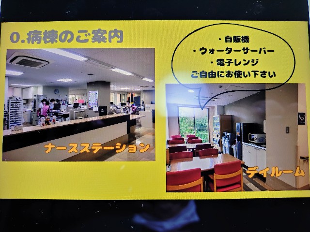f:id:natsuki365:20240908134150j:image f:id:natsuki365:20240908134150j:image