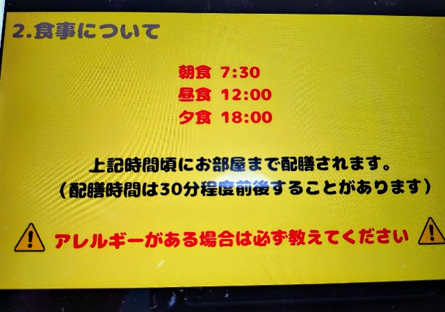 f:id:natsuki365:20240908134214j:image f:id:natsuki365:20240908134214j:image