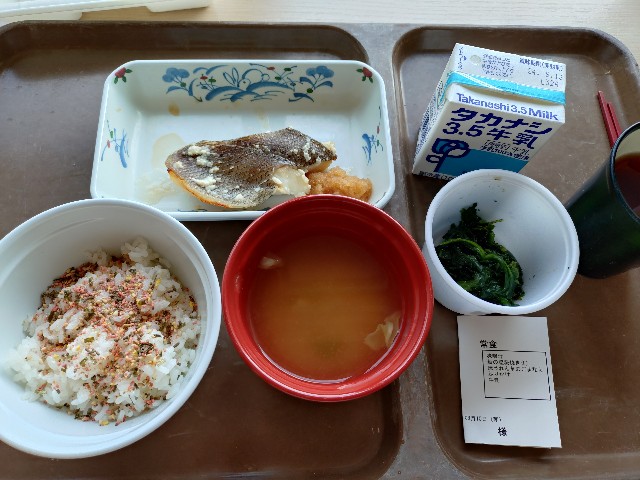 f:id:natsuki365:20240908134914j:image f:id:natsuki365:20240908134914j:image
