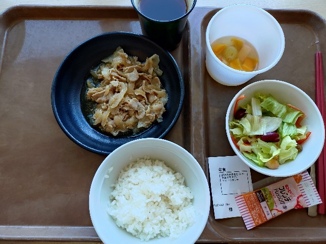 f:id:natsuki365:20240908134953j:image f:id:natsuki365:20240908134953j:image