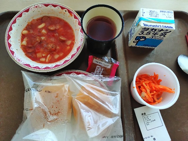 f:id:natsuki365:20240908135201j:image f:id:natsuki365:20240908135201j:image
