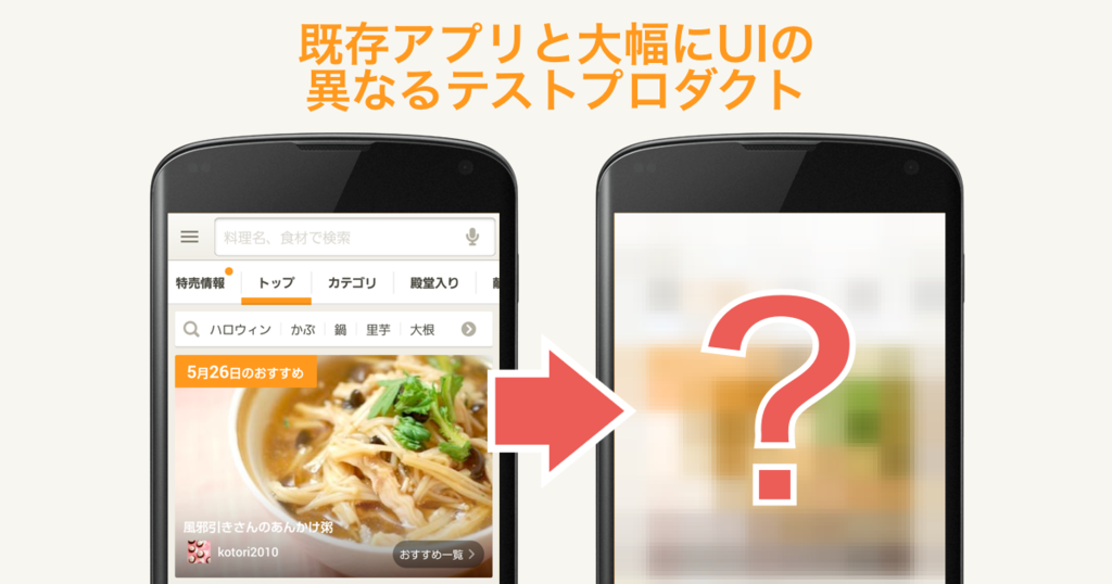 f:id:natsuki53:20160803091737p:plain