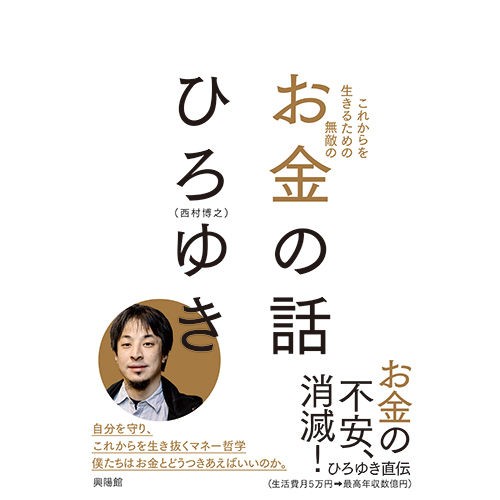 f:id:natsuki5555:20190402151719j:image