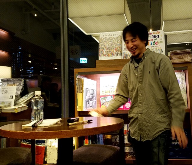 f:id:natsuki5555:20190402154203j:image