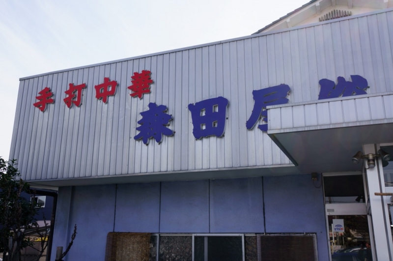 f:id:natsuki90:20150212084936j:image