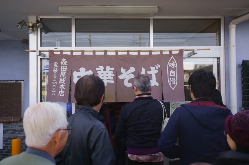 f:id:natsuki90:20150212084937j:image