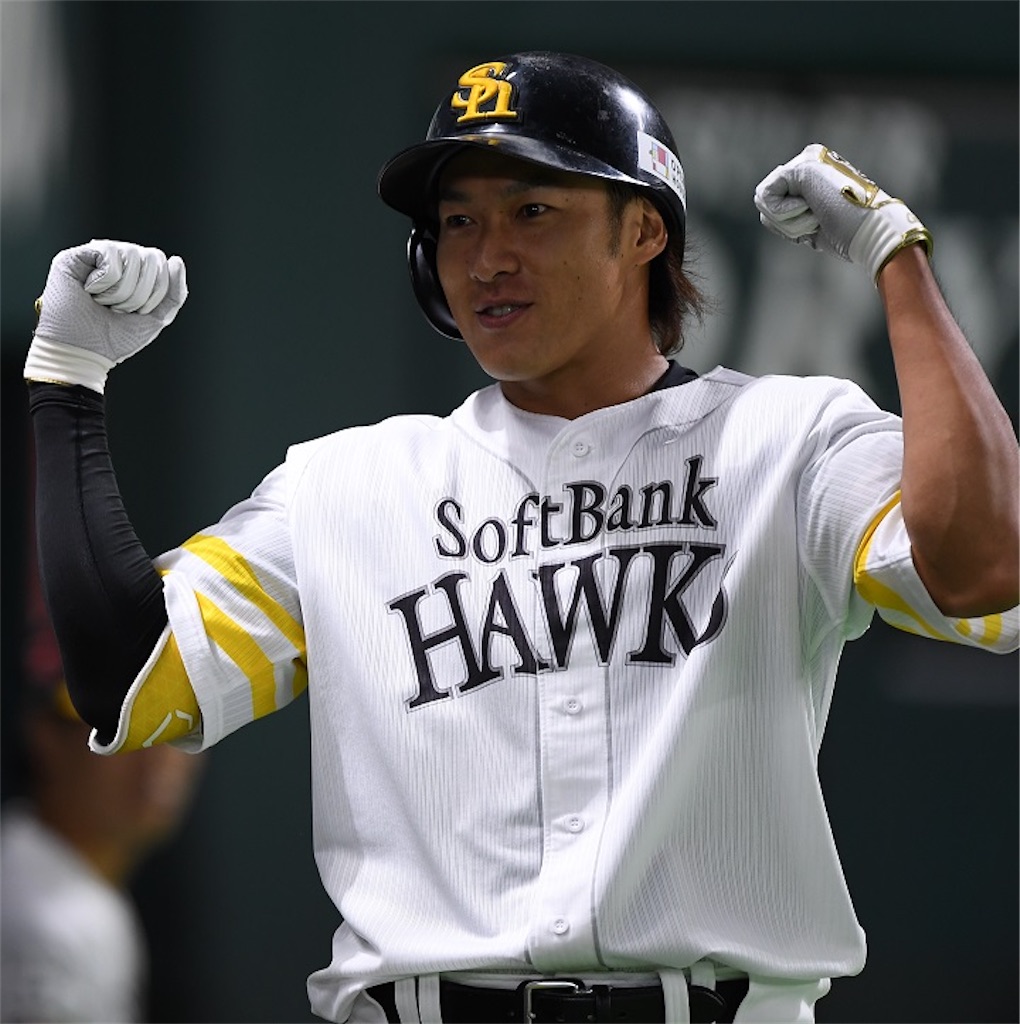f:id:natsuki_8739:20200714081344j:image f:id:natsuki_8739:20200714081344j:image