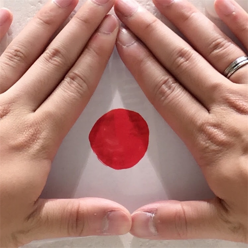 f:id:natsuki_8739:20200714081711j:image f:id:natsuki_8739:20200714081711j:image