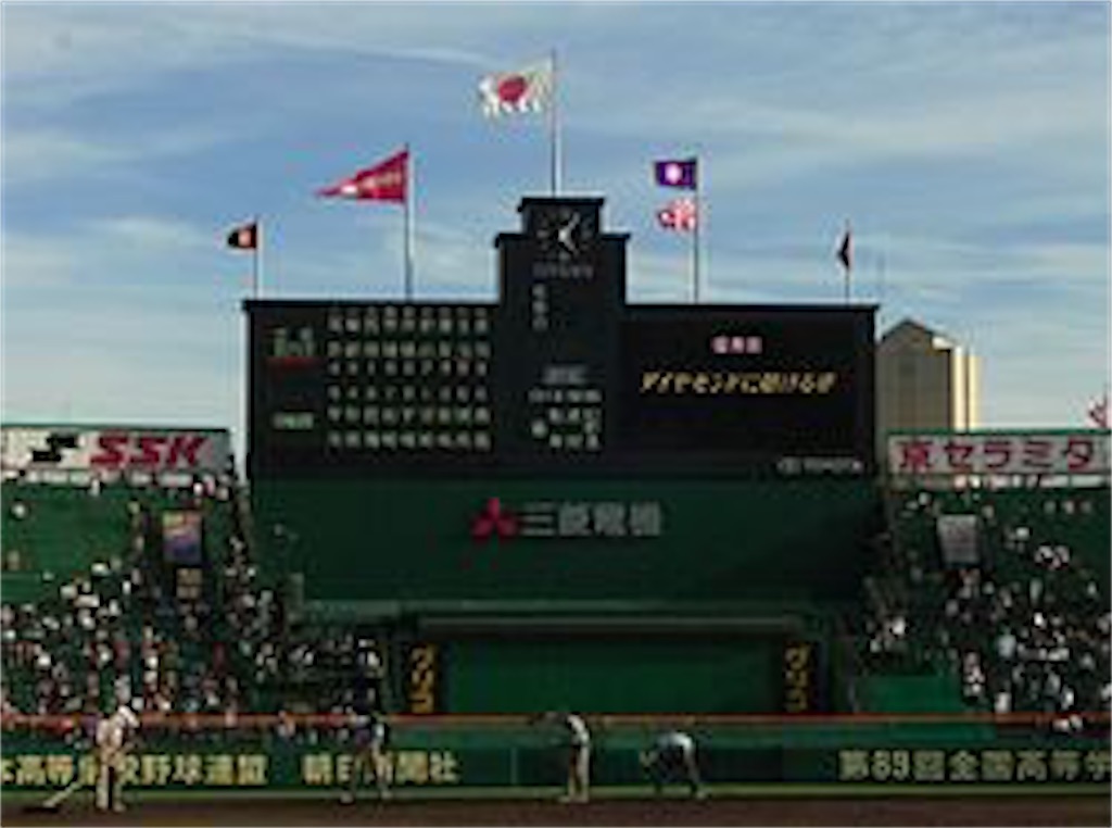 f:id:natsuki_8739:20200714204635j:image f:id:natsuki_8739:20200714204635j:image
