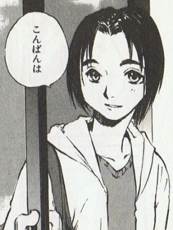 f:id:natsuki_denji:20081120000958j:image f:id:natsuki_denji:20081120000958j:image