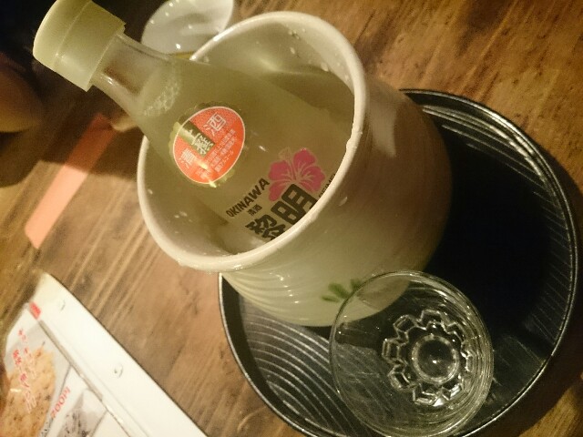f:id:natsuki_kasu:20170327105839j:image f:id:natsuki_kasu:20170327105839j:image