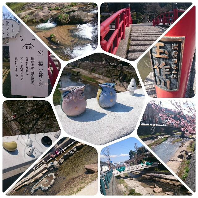 f:id:natsuki_kasu:20170411222258j:image f:id:natsuki_kasu:20170411222258j:image