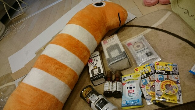f:id:natsuki_kasu:20170419154133j:image f:id:natsuki_kasu:20170419154133j:image