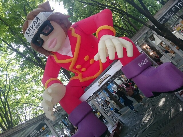 f:id:natsuki_kasu:20170613162414j:image f:id:natsuki_kasu:20170613162414j:image