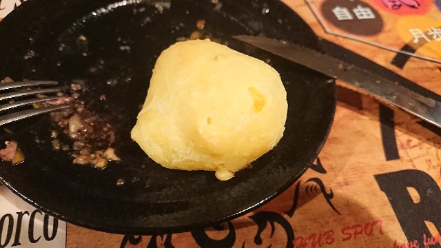 f:id:natsuki_natsu:20190706221952j:image f:id:natsuki_natsu:20190706221952j:image
