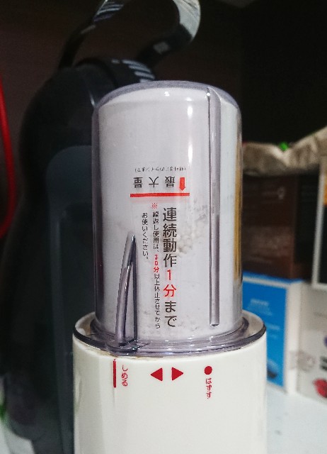 f:id:natsuki_natsu:20190706224017j:image f:id:natsuki_natsu:20190706224017j:image