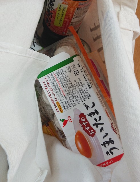 f:id:natsuki_natsu:20190706224106j:image f:id:natsuki_natsu:20190706224106j:image