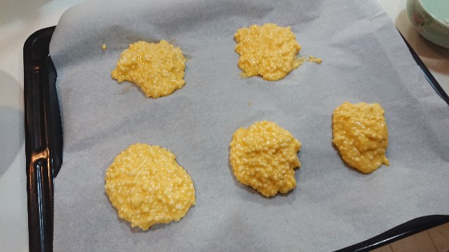 f:id:natsuki_natsu:20190706230516j:image f:id:natsuki_natsu:20190706230516j:image