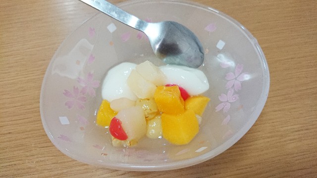 f:id:natsuki_natsu:20190706232249j:image f:id:natsuki_natsu:20190706232249j:image
