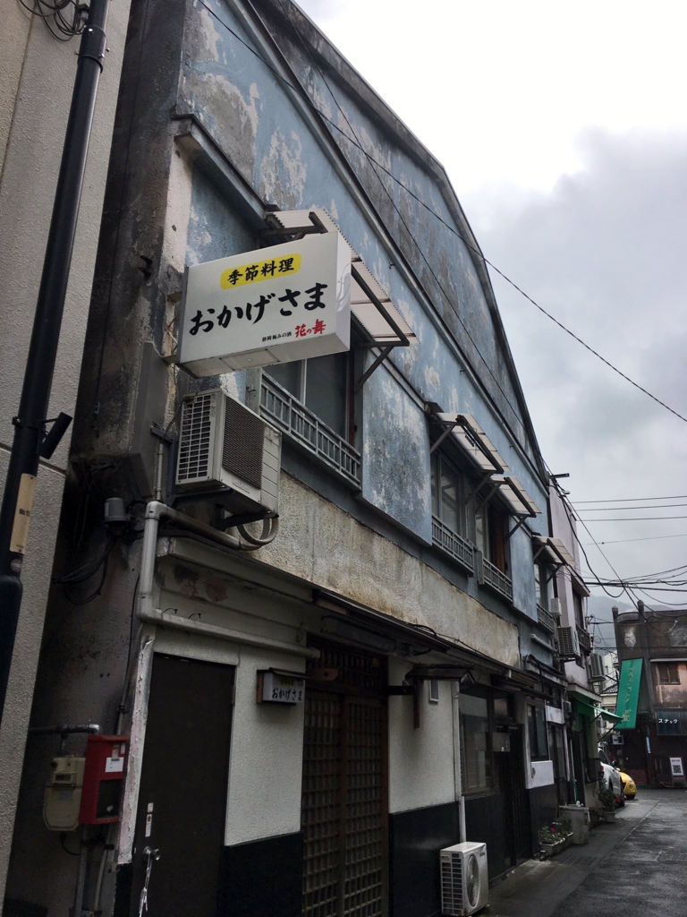 f:id:natsukichi000:20161226143430j:plain f:id:natsukichi000:20161226143430j:plain