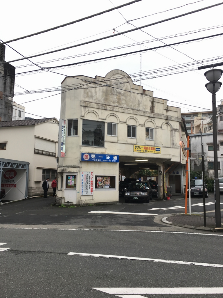 f:id:natsukichi000:20161226145109j:plain f:id:natsukichi000:20161226145109j:plain