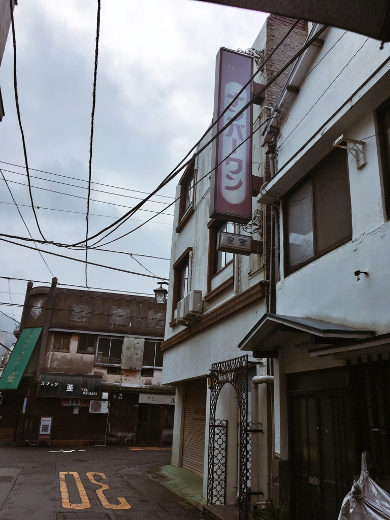 f:id:natsukichi000:20161226191030j:plain f:id:natsukichi000:20161226191030j:plain