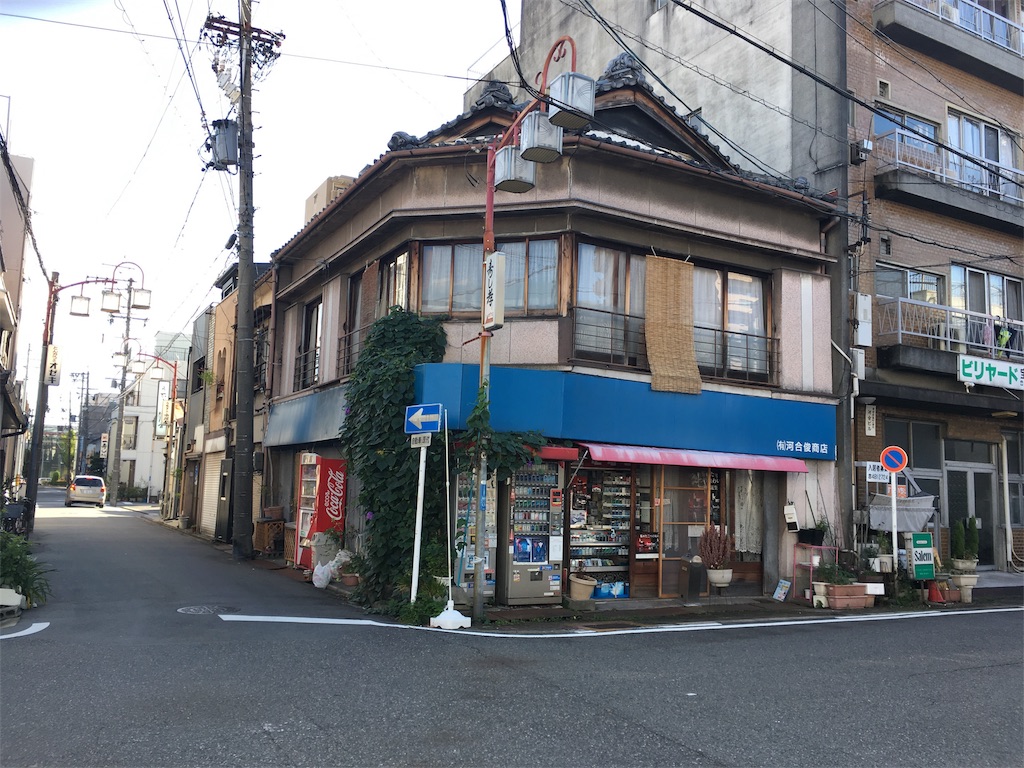 f:id:natsukichi000:20161229150656j:image f:id:natsukichi000:20161229150656j:image
