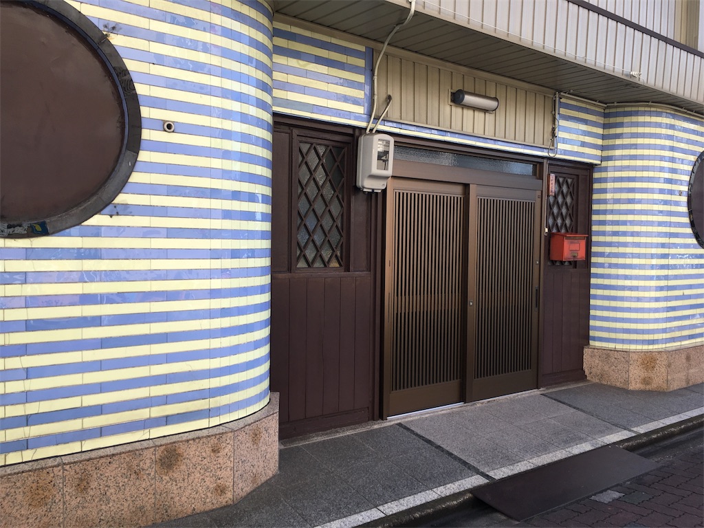 f:id:natsukichi000:20161229150722j:image f:id:natsukichi000:20161229150722j:image