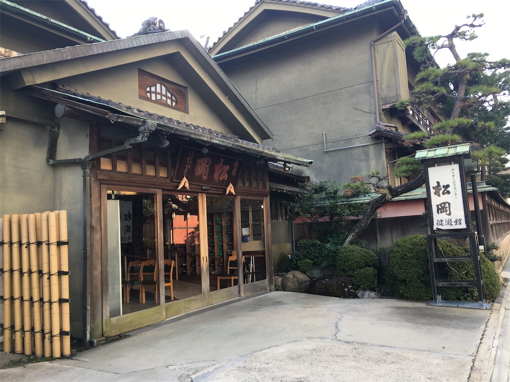 f:id:natsukichi000:20161229151231j:image f:id:natsukichi000:20161229151231j:image
