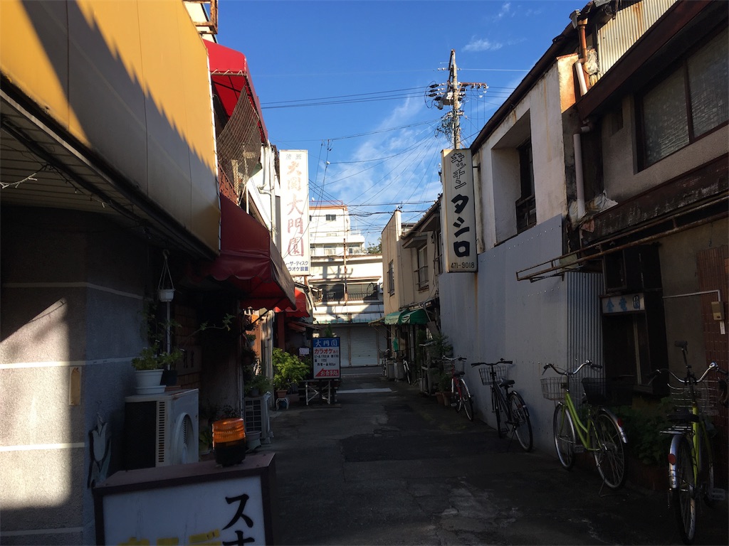 f:id:natsukichi000:20161229151727j:image f:id:natsukichi000:20161229151727j:image