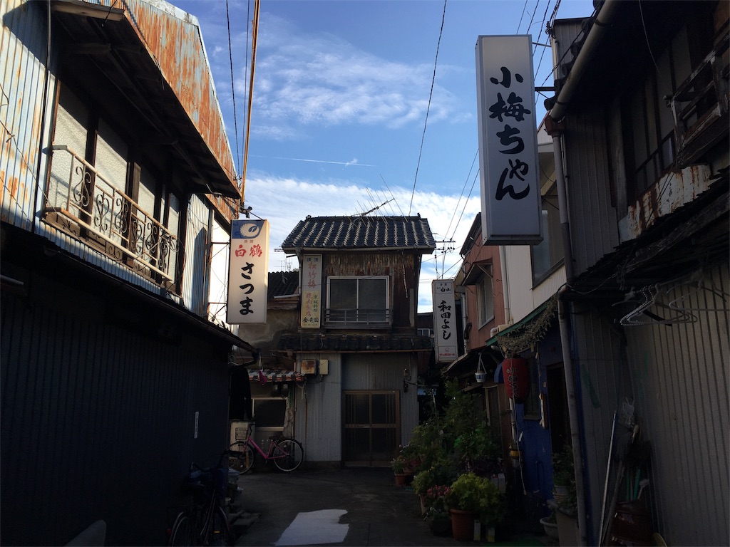 f:id:natsukichi000:20161229151742j:image f:id:natsukichi000:20161229151742j:image