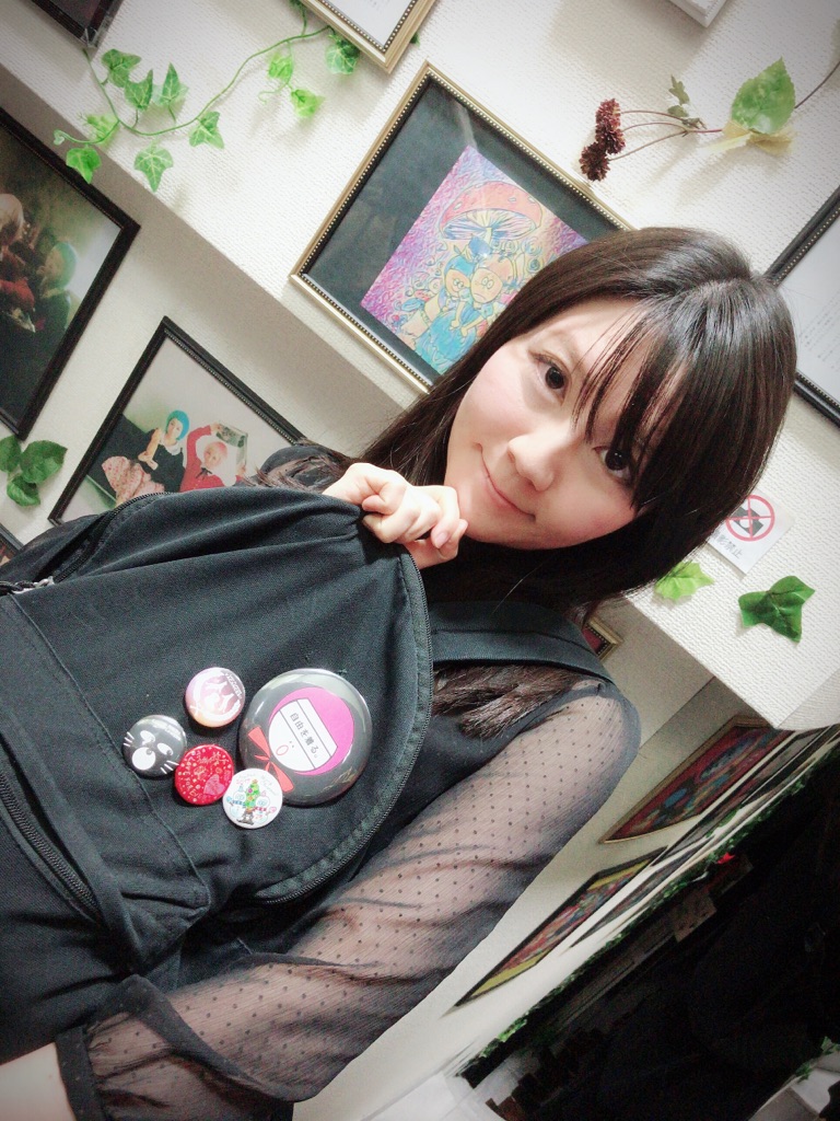 f:id:natsukigojo:20180407211901j:plain f:id:natsukigojo:20180407211901j:plain