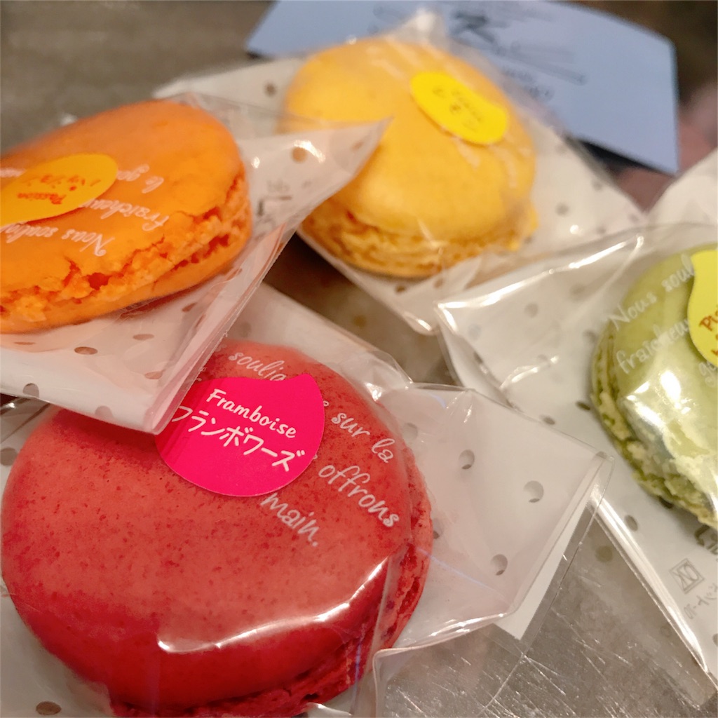 f:id:natsukigojo:20180616134529j:image f:id:natsukigojo:20180616134529j:image