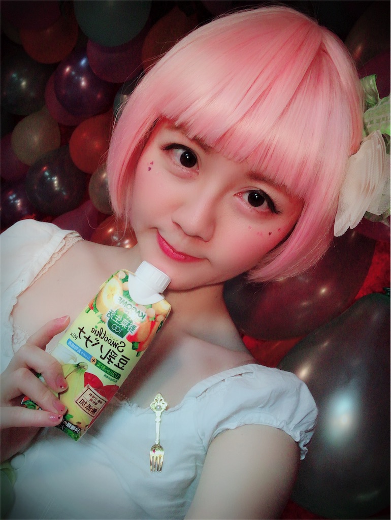 f:id:natsukigojo:20180628121006j:image f:id:natsukigojo:20180628121006j:image