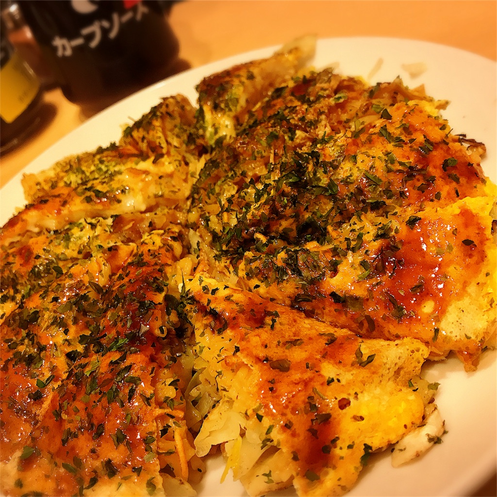f:id:natsukigojo:20180807211626j:image f:id:natsukigojo:20180807211626j:image