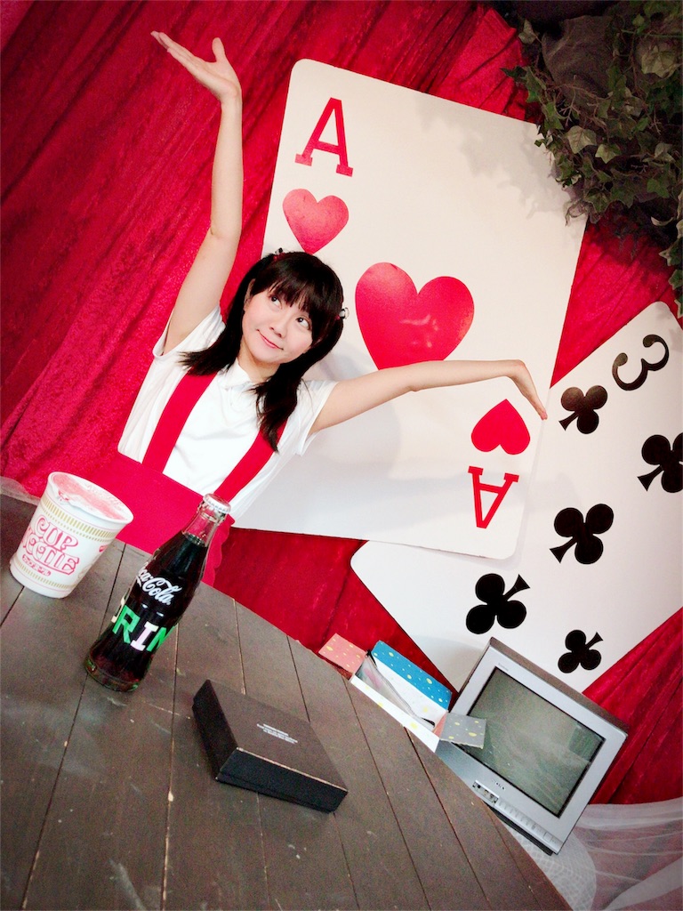 f:id:natsukigojo:20180830124611j:image f:id:natsukigojo:20180830124611j:image