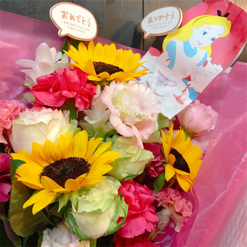 f:id:natsukigojo:20180830164812j:image f:id:natsukigojo:20180830164812j:image