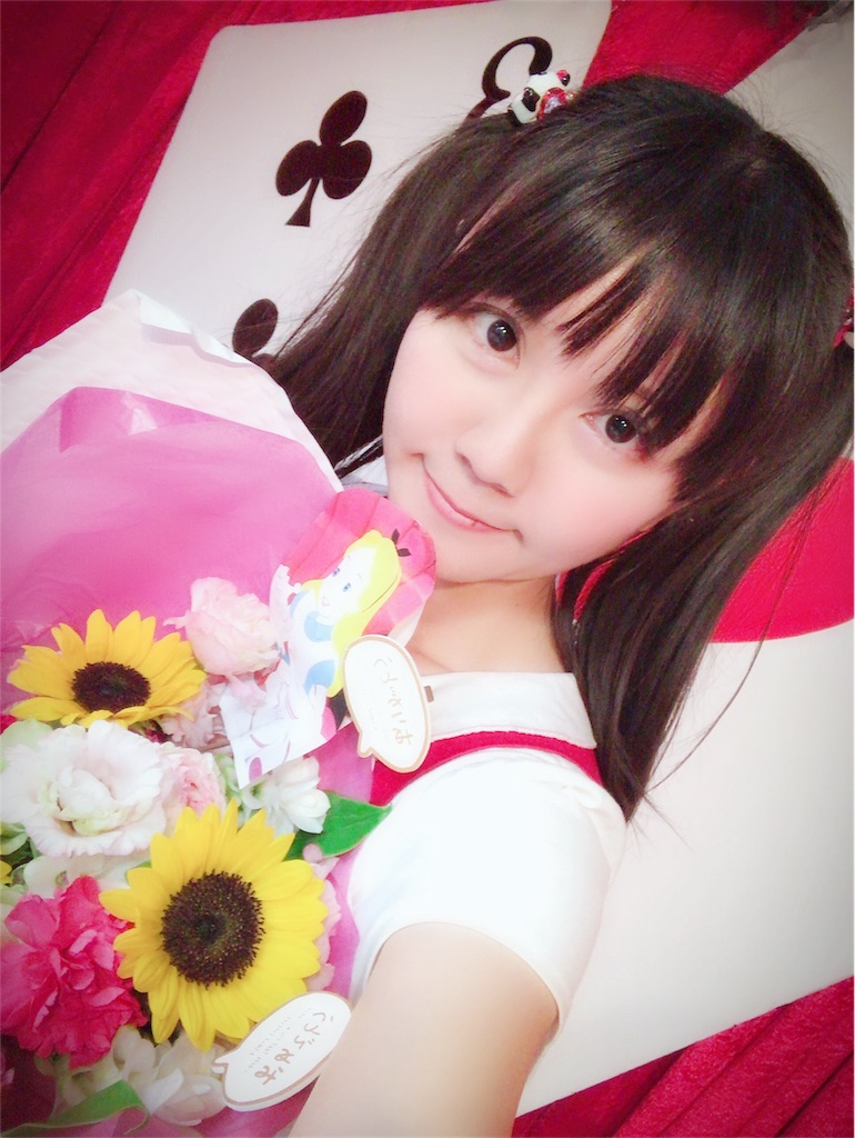 f:id:natsukigojo:20180830164843j:image f:id:natsukigojo:20180830164843j:image