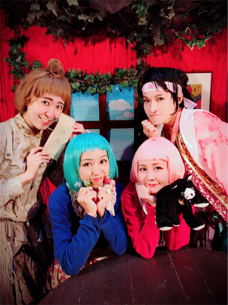 f:id:natsukigojo:20180927113118j:image