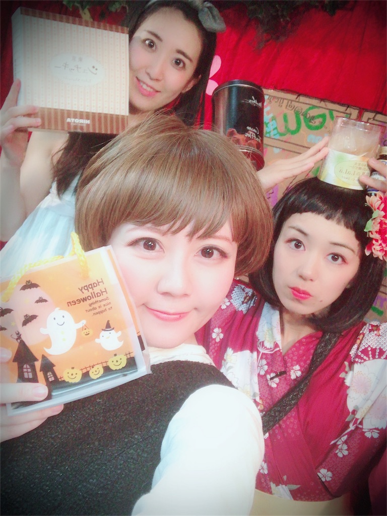 f:id:natsukigojo:20181025083745j:image f:id:natsukigojo:20181025083745j:image