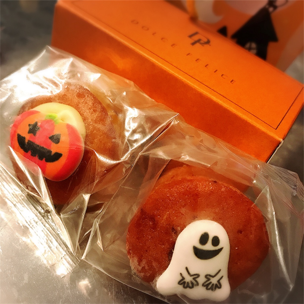 f:id:natsukigojo:20181025083750j:image f:id:natsukigojo:20181025083750j:image