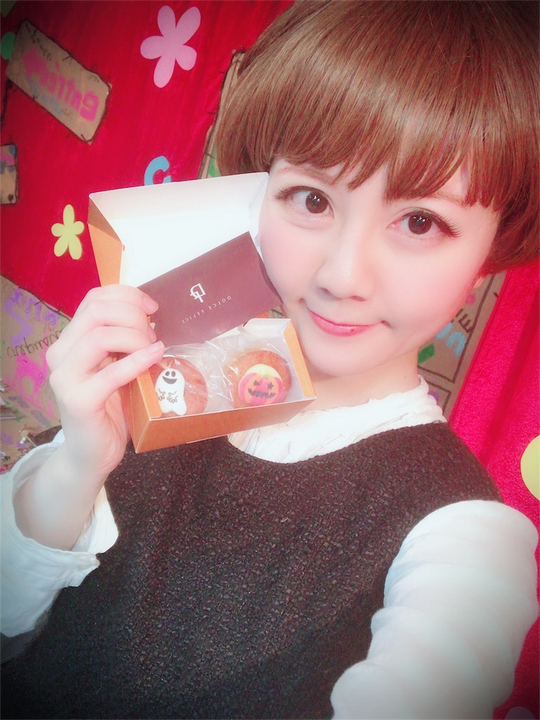f:id:natsukigojo:20181025083754j:image f:id:natsukigojo:20181025083754j:image