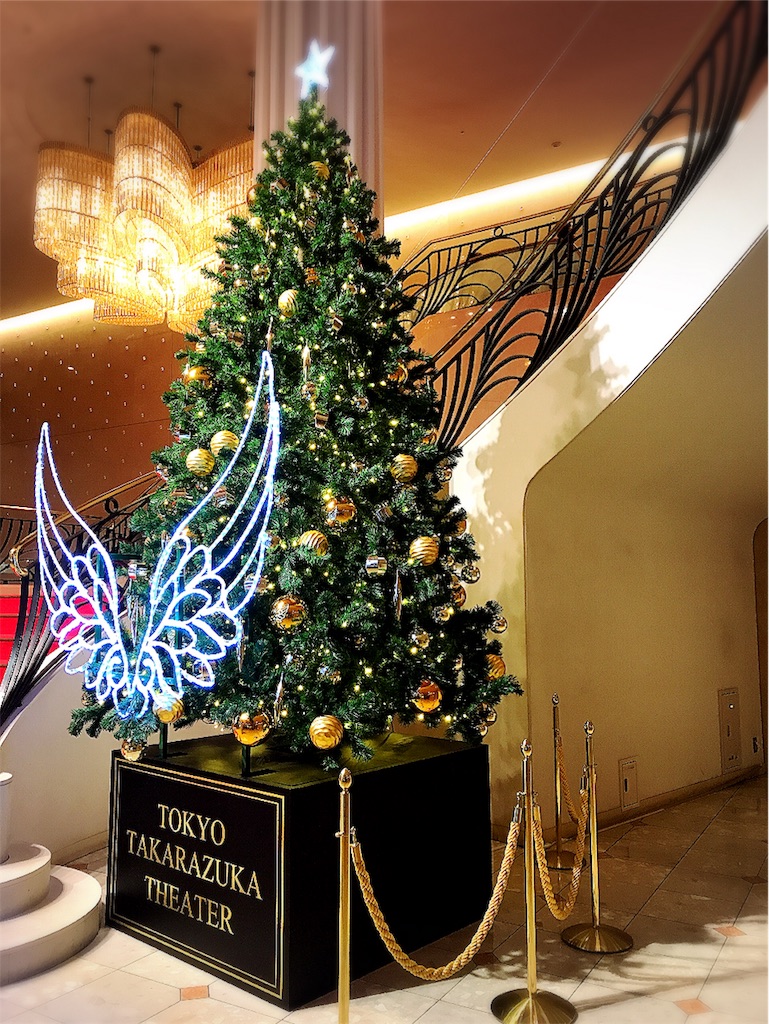 f:id:natsukigojo:20181204192606j:image f:id:natsukigojo:20181204192606j:image