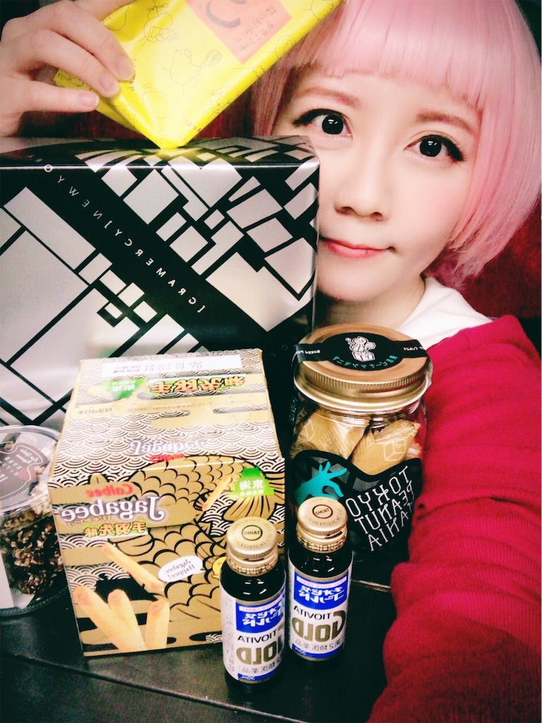 f:id:natsukigojo:20190523204144j:image f:id:natsukigojo:20190523204144j:image